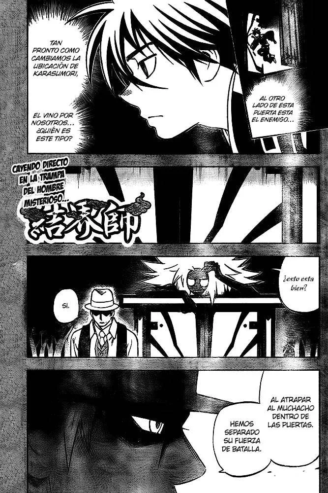 Kekkaishi Capítulo 296 en Línea - página 1