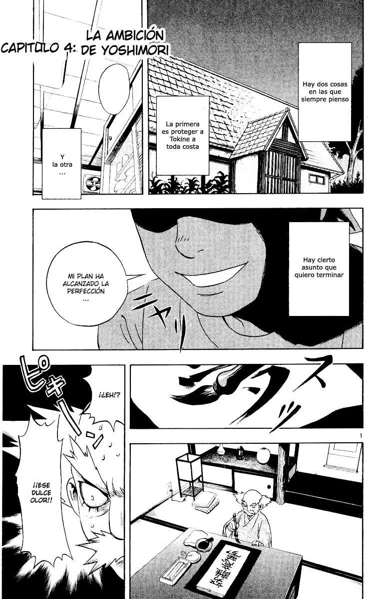 Kekkaishi Capítulo 3 en Línea - página 1