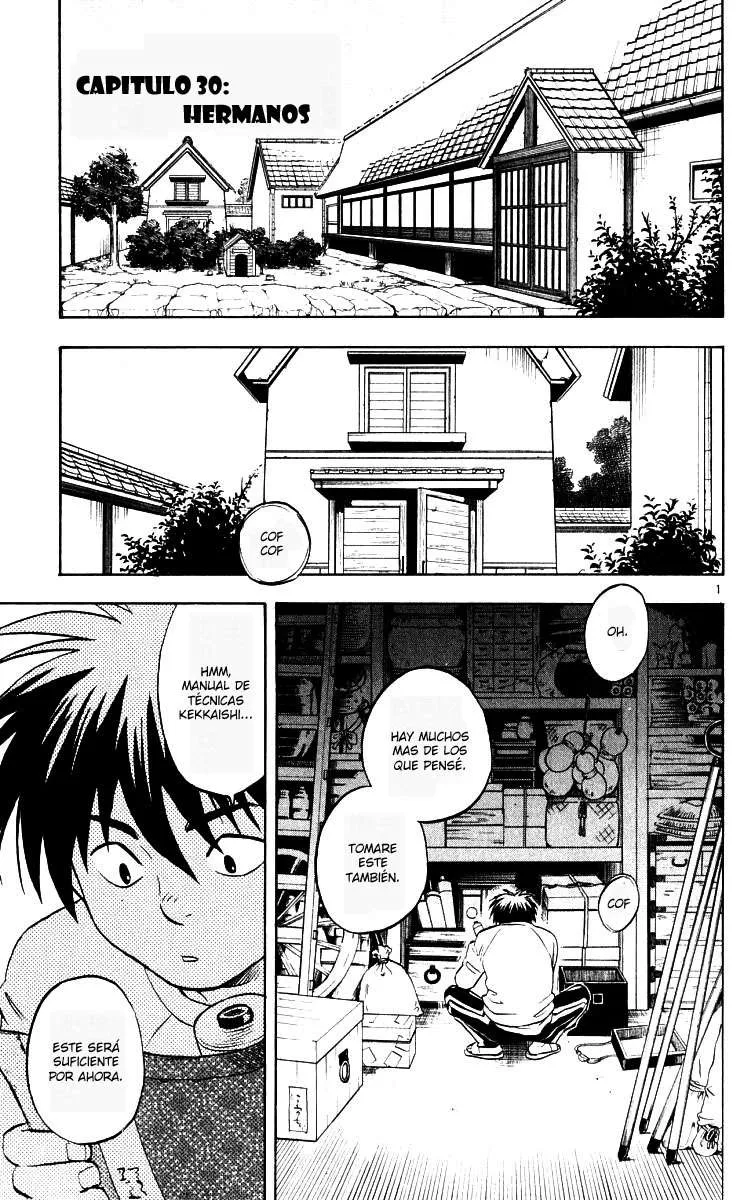Kekkaishi Capítulo 30 en Línea - página 1