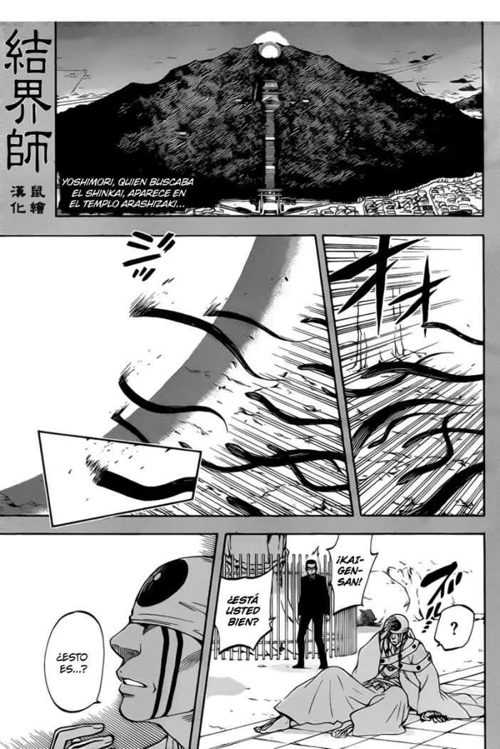 Kekkaishi Capítulo 308 en Línea - página 1