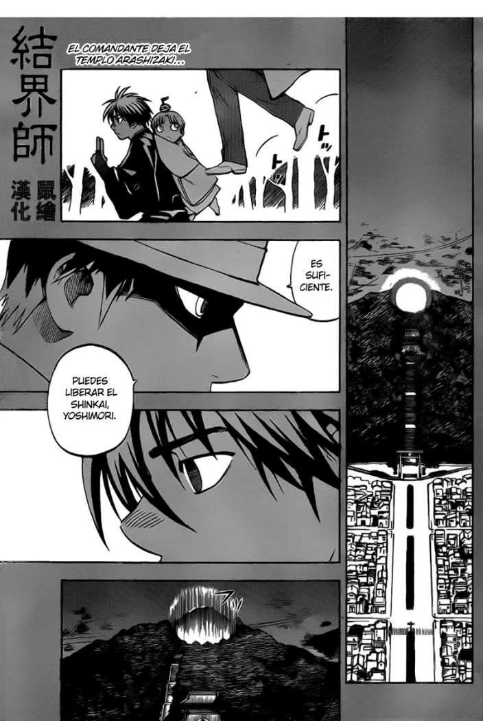 Kekkaishi Capítulo 309 en Línea - página 1