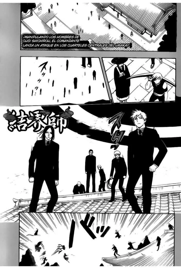 Kekkaishi Capítulo 311 en Línea - página 1