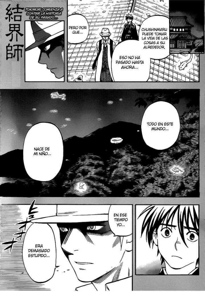 Kekkaishi Capítulo 313 en Línea - página 1