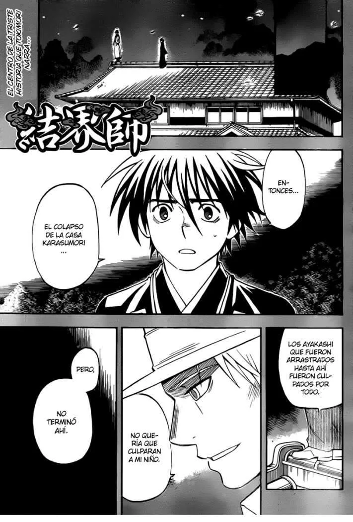 Kekkaishi Capítulo 315 en Línea - página 1