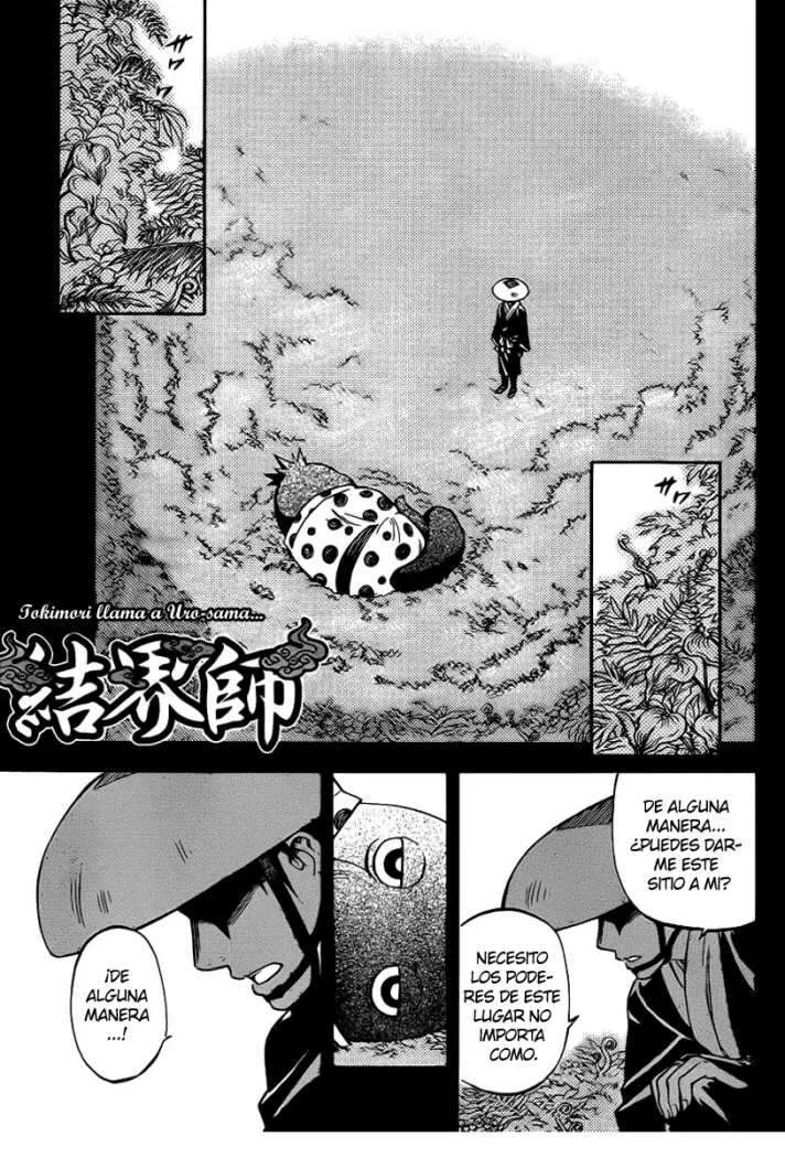 Kekkaishi Capítulo 316 en Línea - página 1