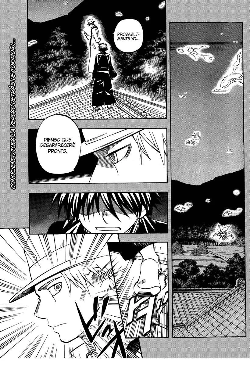 Kekkaishi Capítulo 317 en Línea - página 1