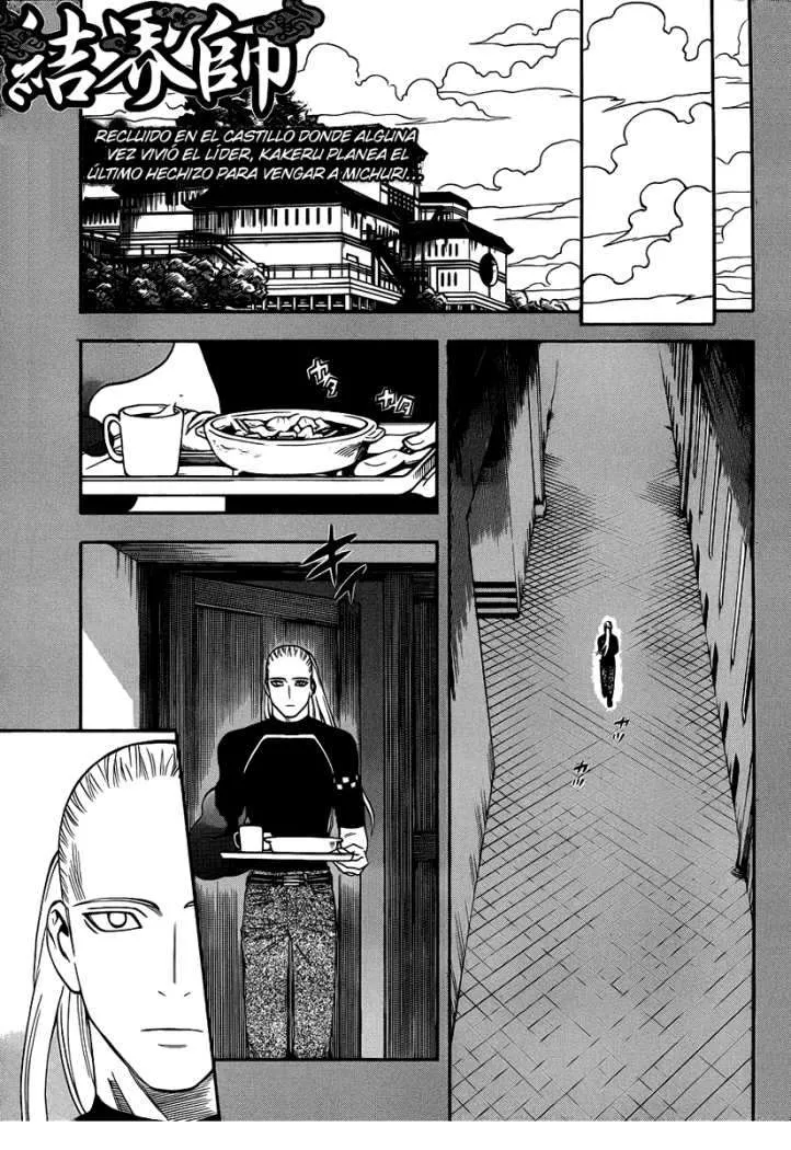 Kekkaishi Capítulo 318 en Línea - página 1