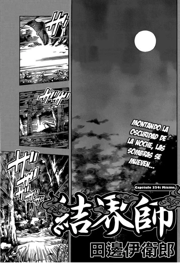 Kekkaishi Capítulo 324 en Línea - página 1