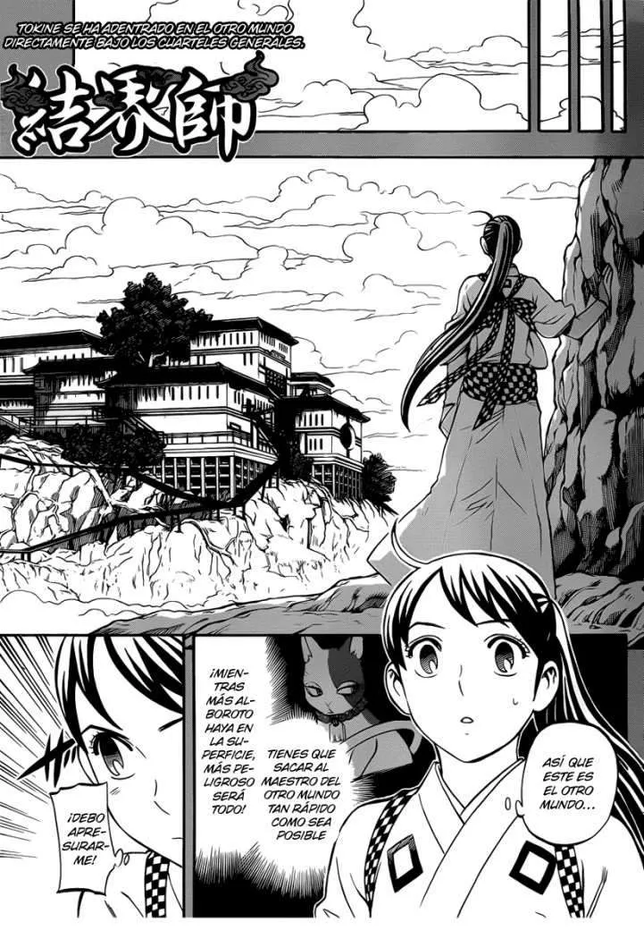 Kekkaishi Capítulo 325 en Línea - página 1