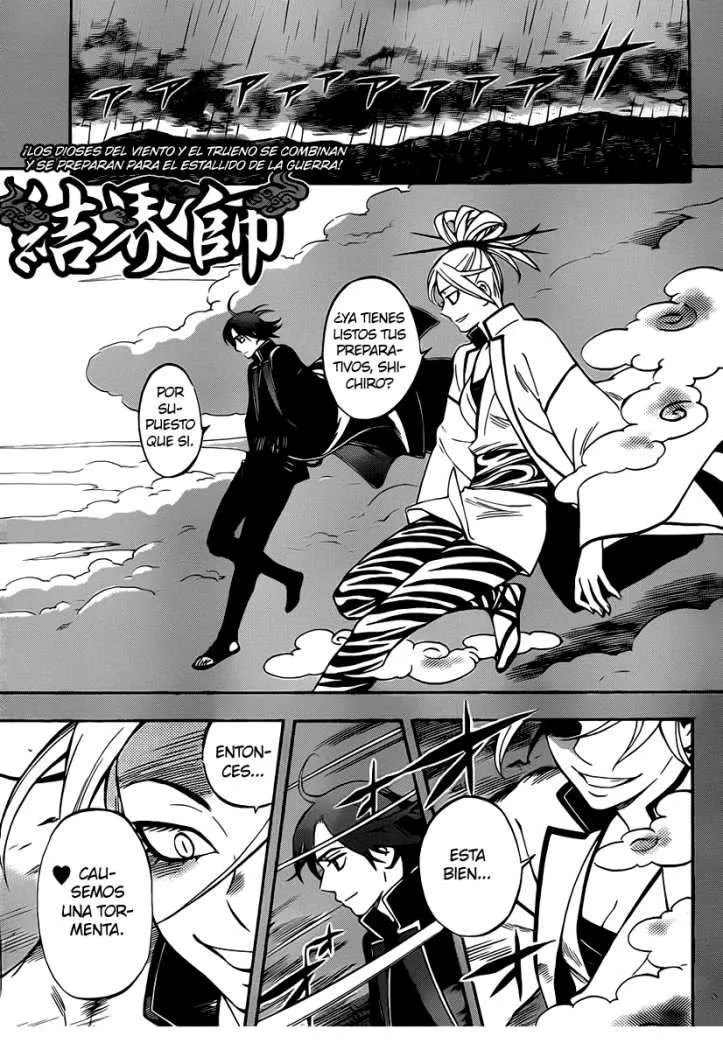 Kekkaishi Capítulo 328 en Línea - página 1
