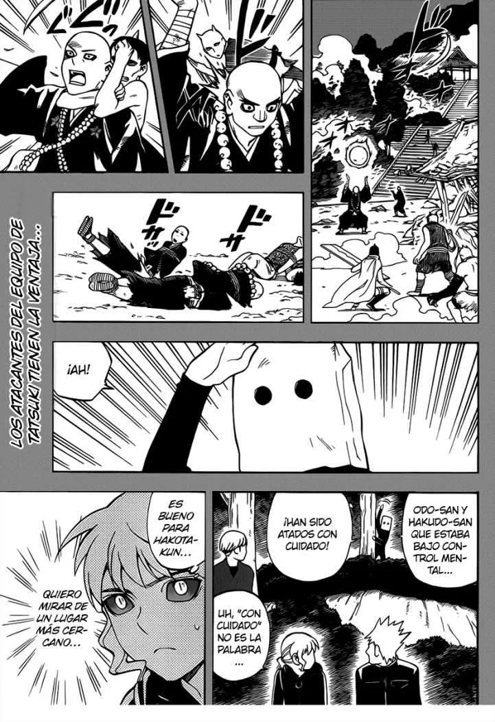 Kekkaishi Capítulo 332 en Línea - página 1