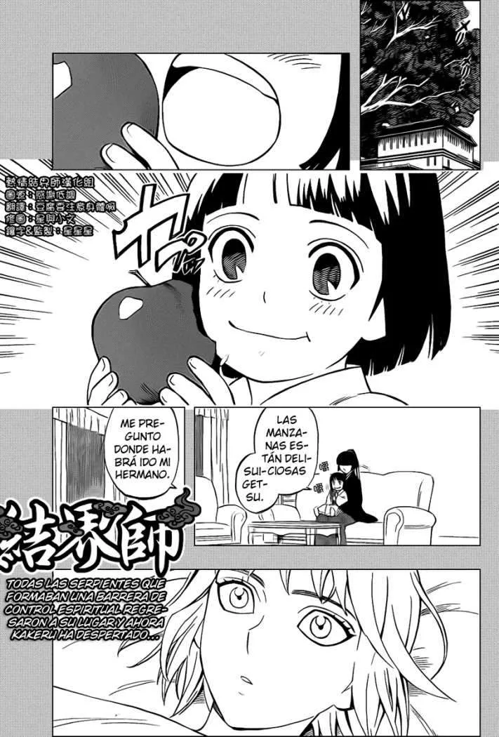 Kekkaishi Capítulo 335 en Línea - página 1