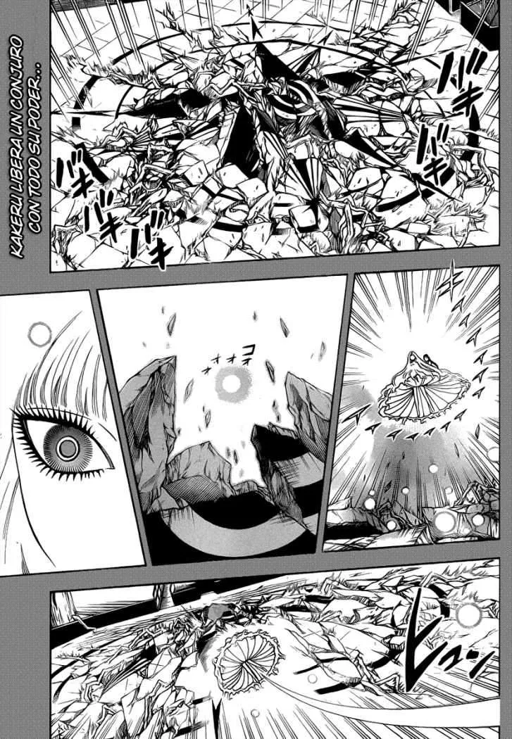 Kekkaishi Capítulo 338 en Línea - página 1
