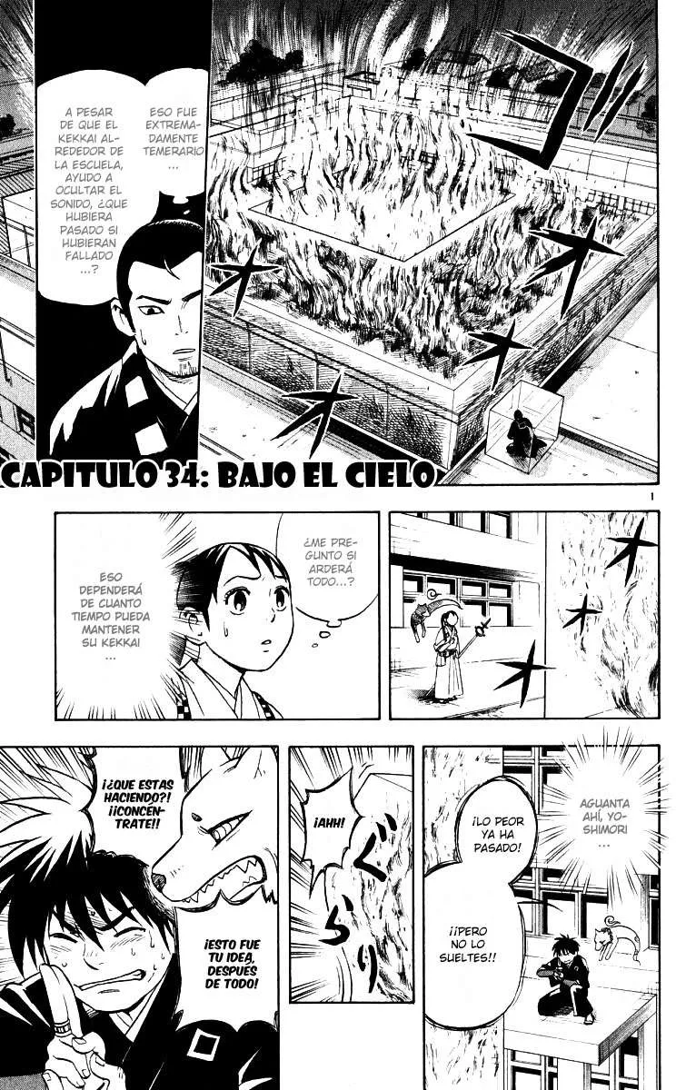 Kekkaishi Capítulo 34 en Línea - página 1