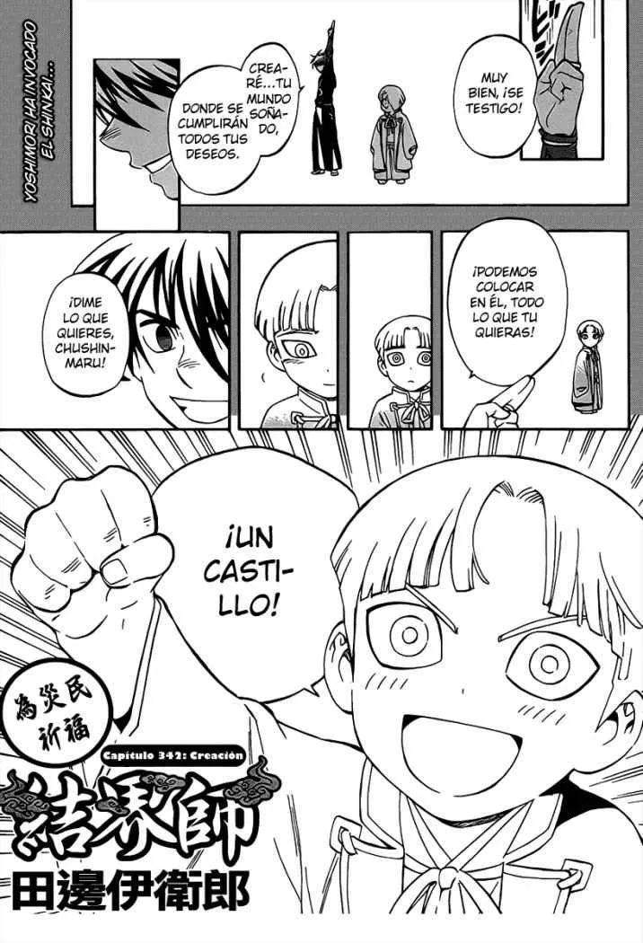 Kekkaishi Capítulo 342 en Línea - página 1