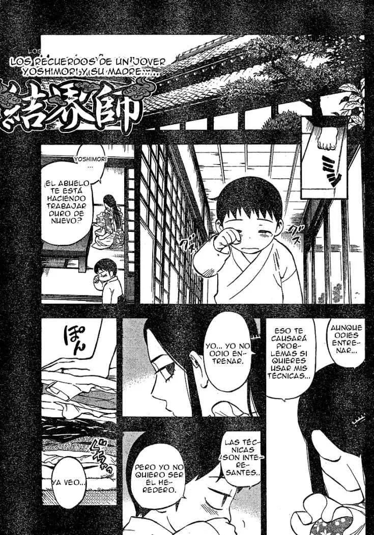 Kekkaishi Capítulo 343 en Línea - página 1