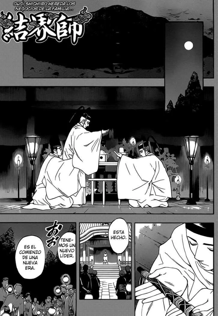 Kekkaishi Capítulo 345 en Línea - página 1