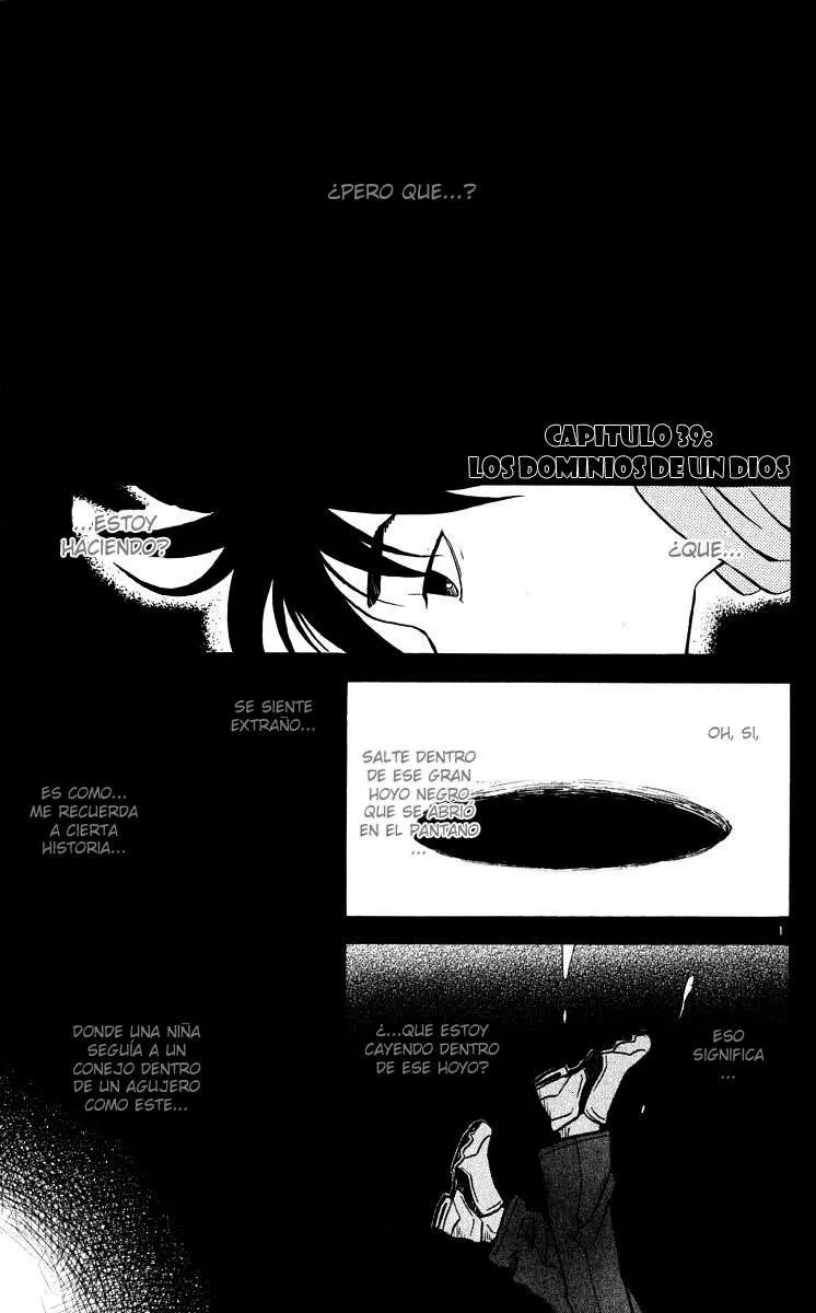 Kekkaishi Capítulo 39 en Línea - página 1