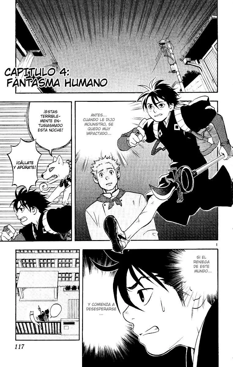 Kekkaishi Capítulo 4 en Línea - página 1