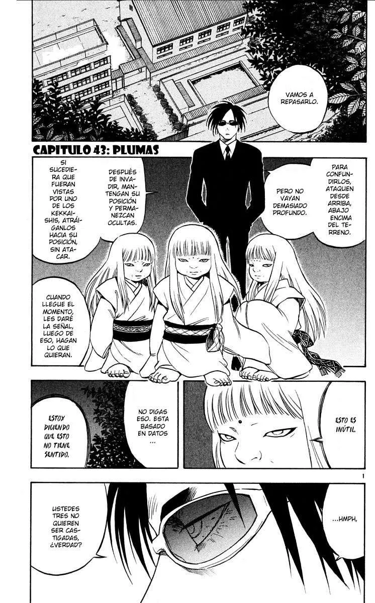 Kekkaishi Capítulo 43 en Línea - página 1