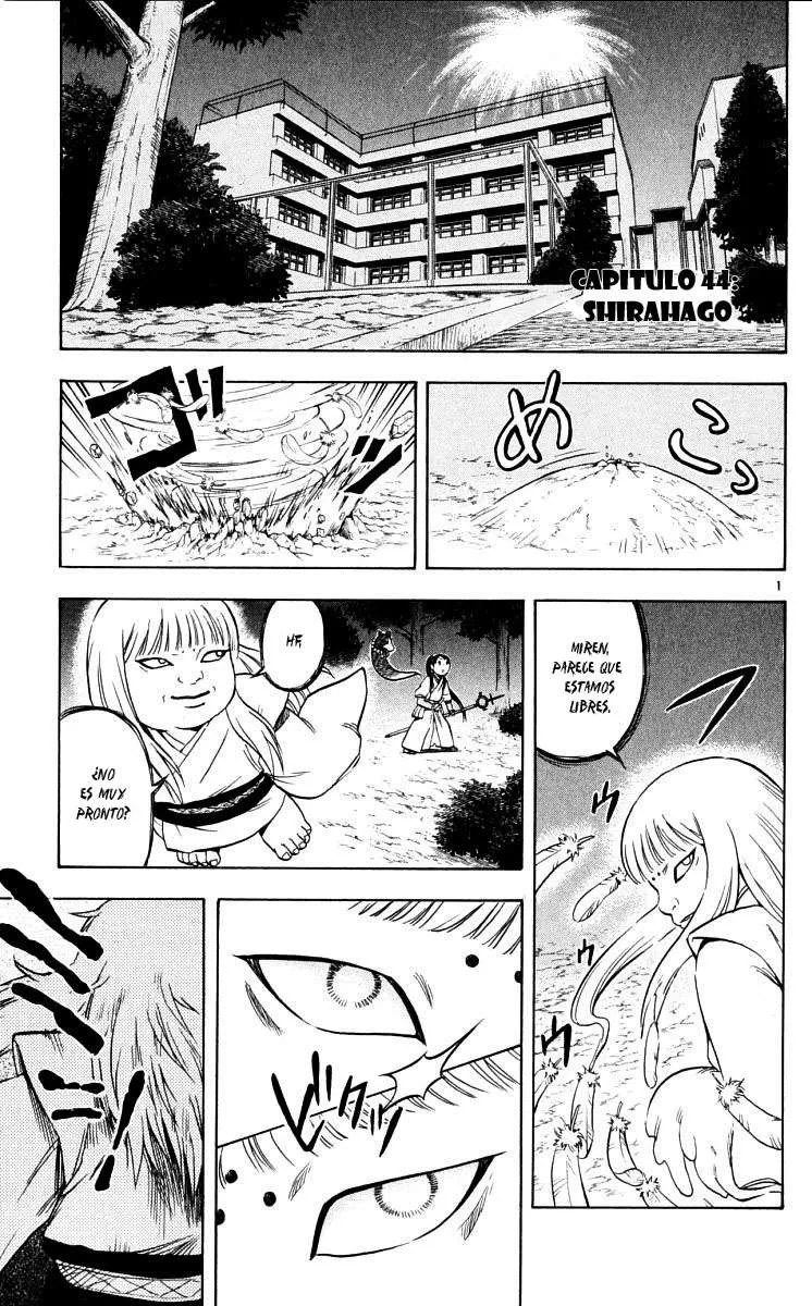 Kekkaishi Capítulo 44 en Línea - página 1