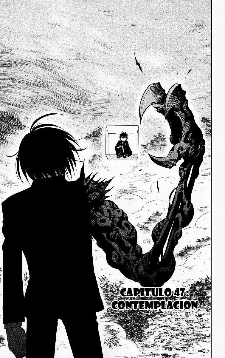 Kekkaishi Capítulo 47 en Línea - página 1