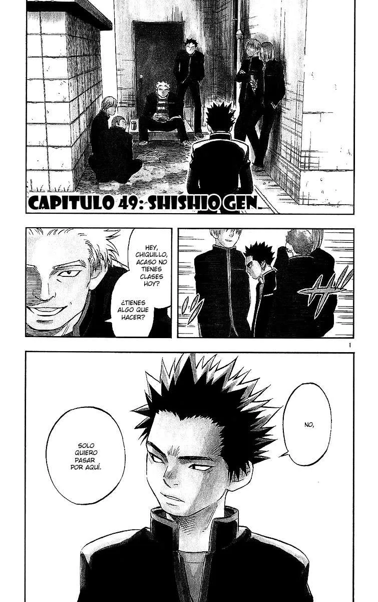 Kekkaishi Capítulo 49 en Línea - página 1