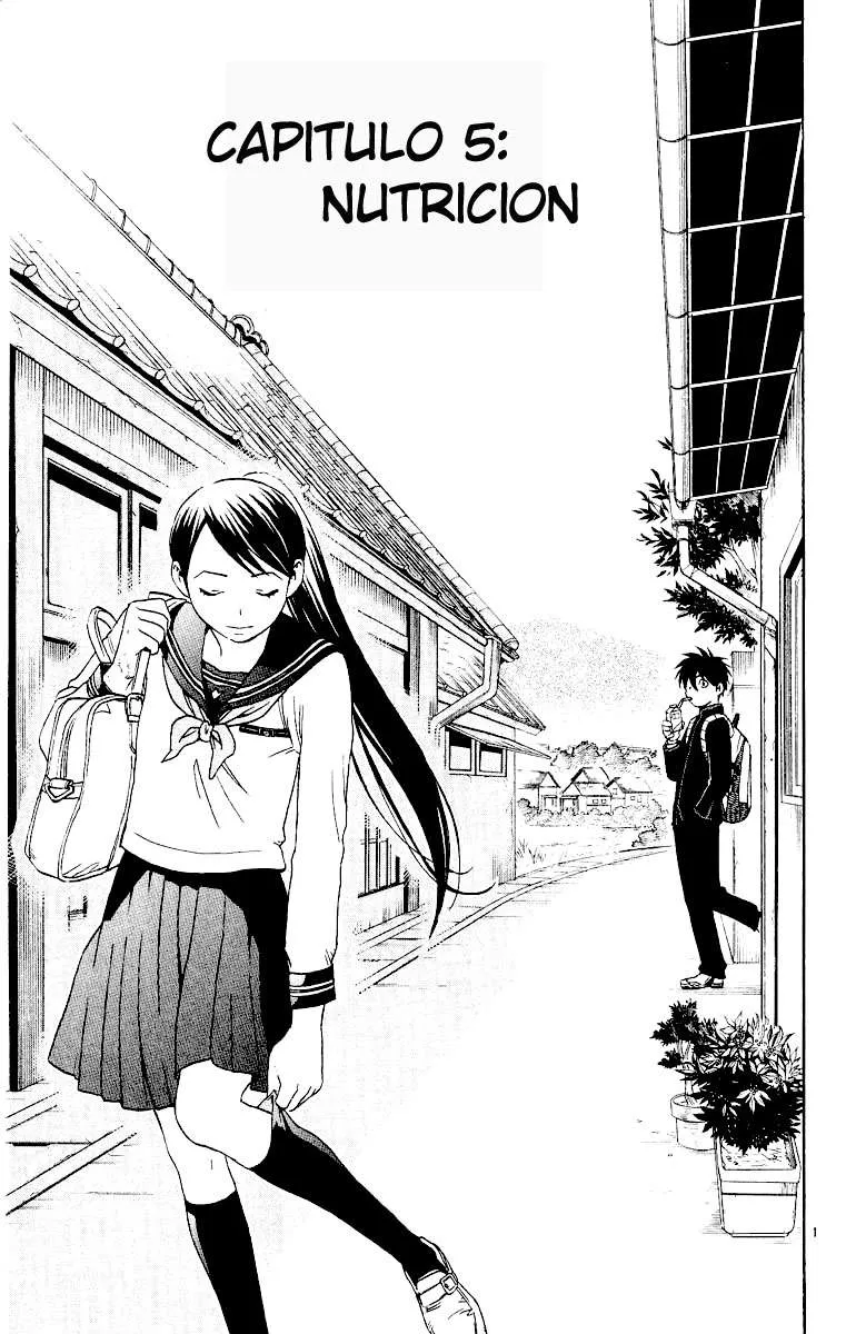 Kekkaishi Capítulo 5 en Línea - página 1