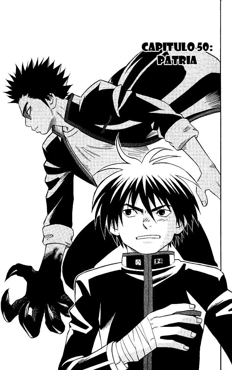 Kekkaishi Capítulo 50 en Línea - página 1
