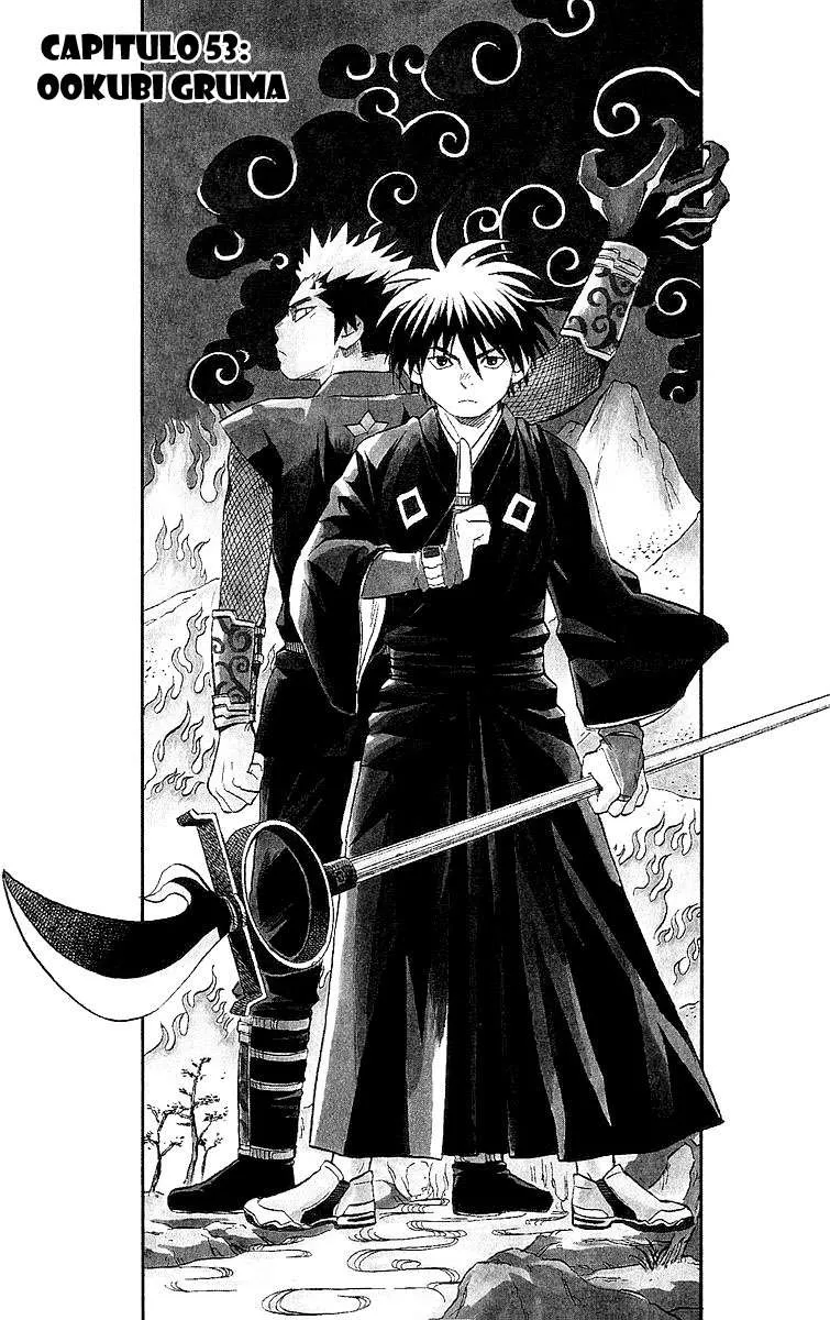 Kekkaishi Capítulo 53 en Línea - página 1