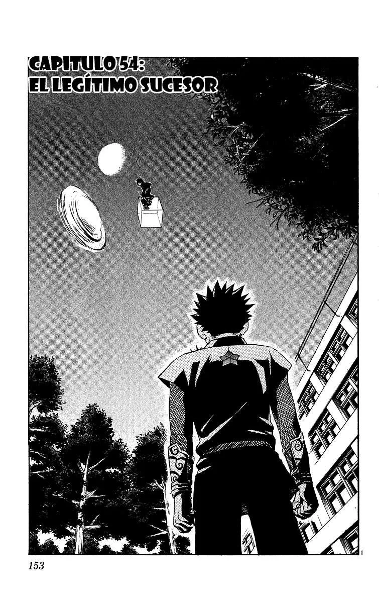 Kekkaishi Capítulo 54 en Línea - página 1