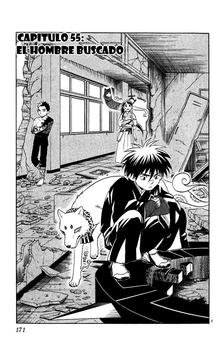 Kekkaishi Capítulo 55 en Línea - página 1