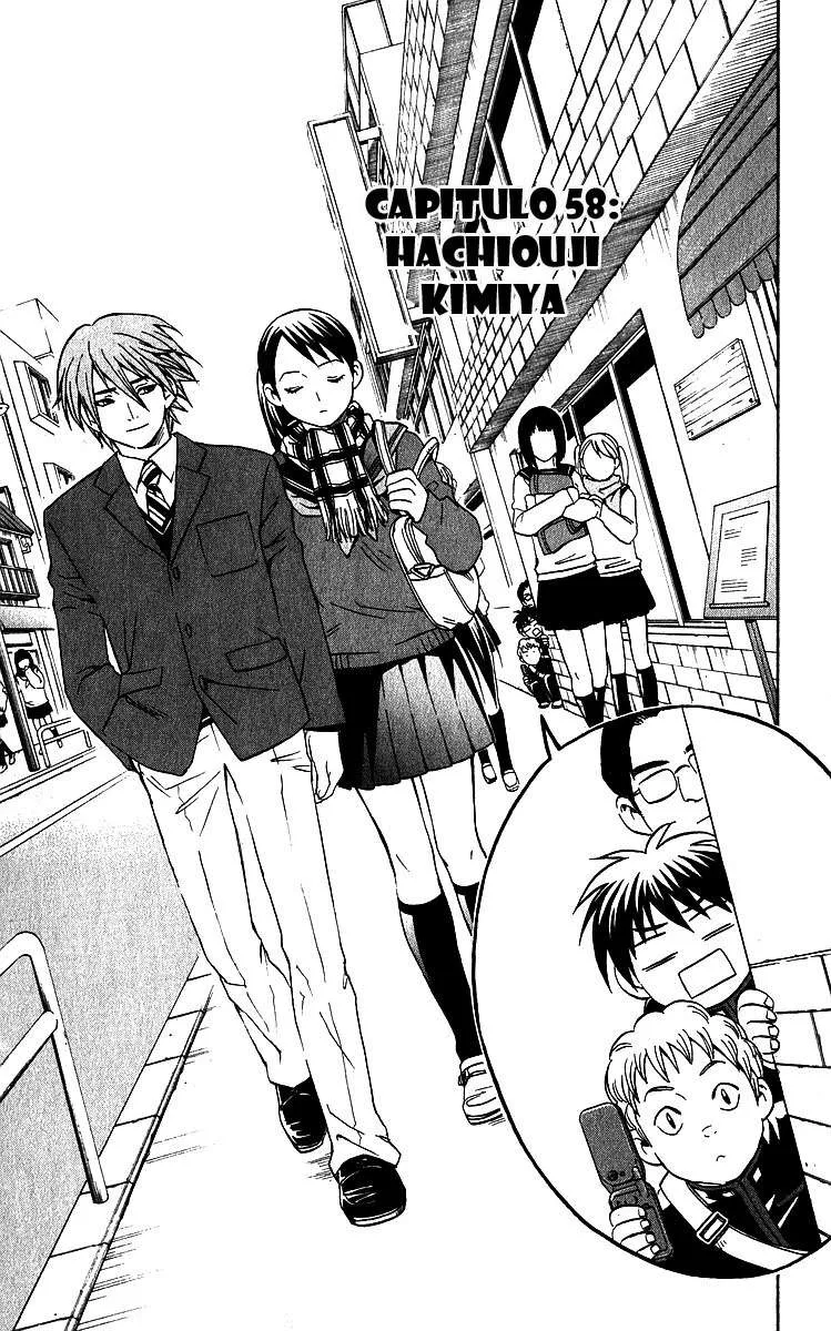 Kekkaishi Capítulo 58 en Línea - página 1