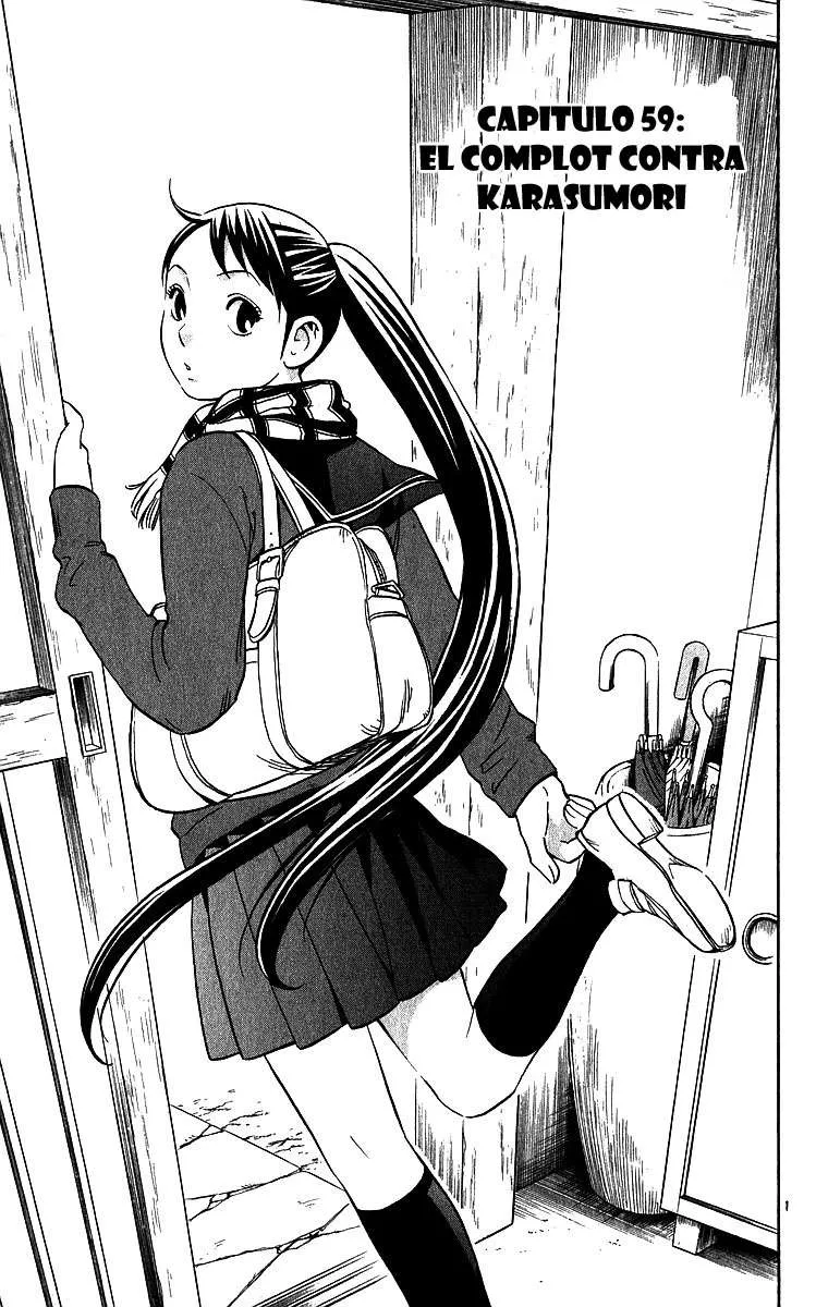 Kekkaishi Capítulo 59 en Línea - página 1