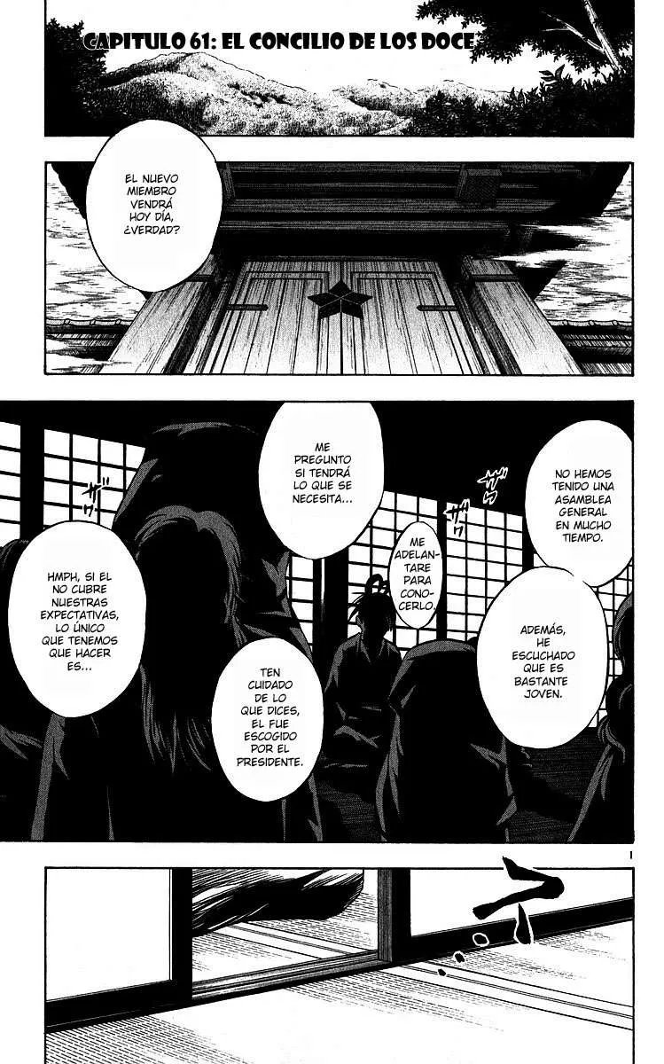 Kekkaishi Capítulo 61 en Línea - página 1