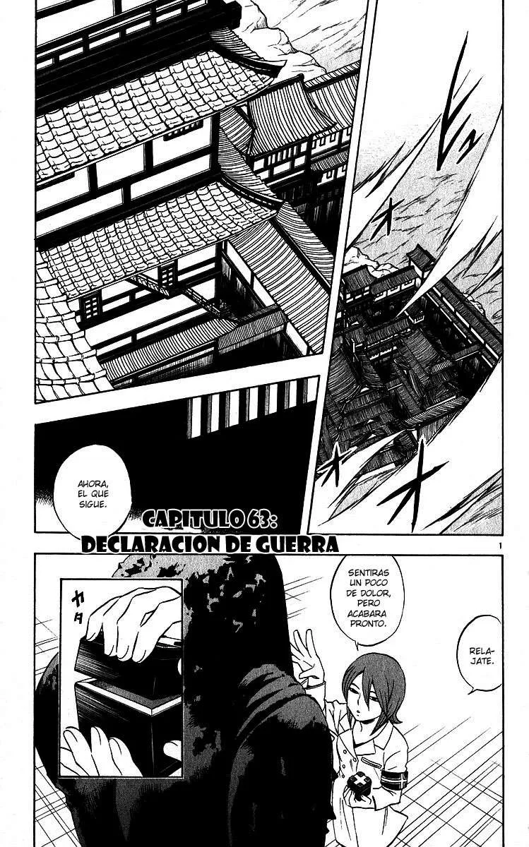 Kekkaishi Capítulo 63 en Línea - página 1