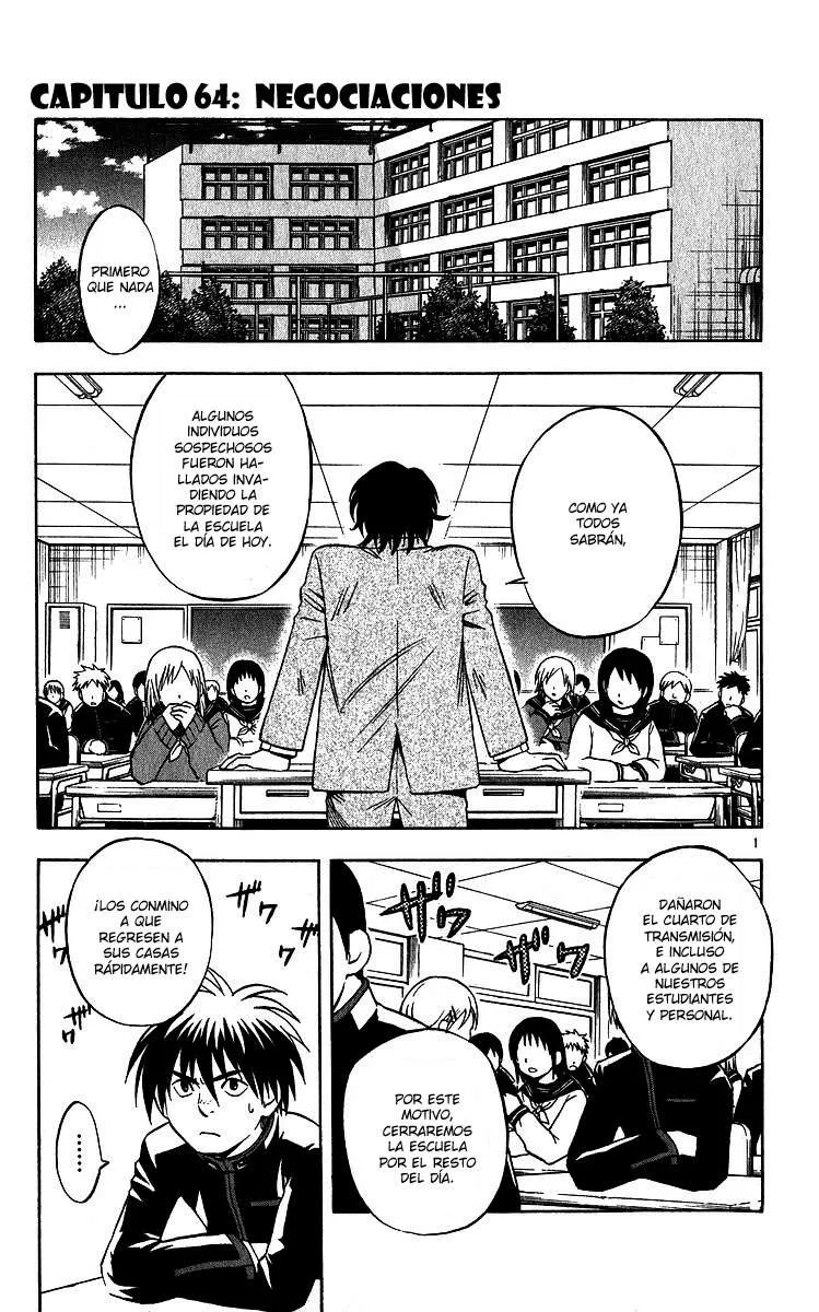 Kekkaishi Capítulo 64 en Línea - página 1