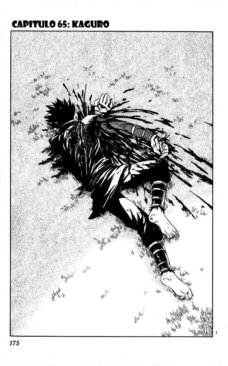 Kekkaishi Capítulo 65 en Línea - página 1