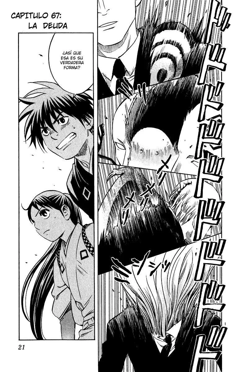 Kekkaishi Capítulo 67 en Línea - página 1