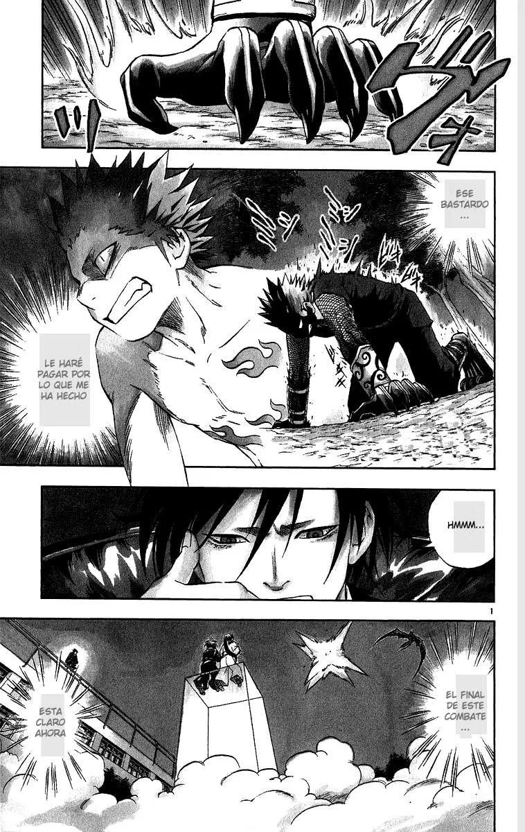 Kekkaishi Capítulo 68 en Línea - página 1