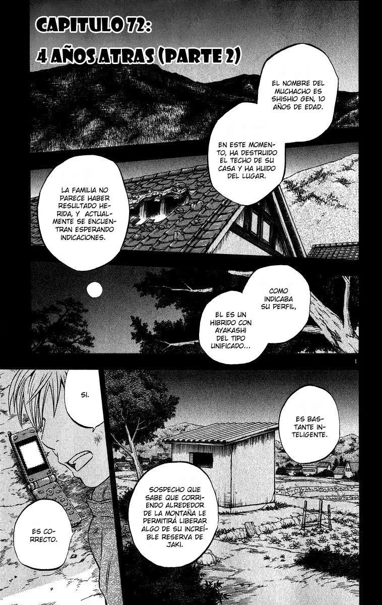 Kekkaishi Capítulo 72 en Línea - página 1