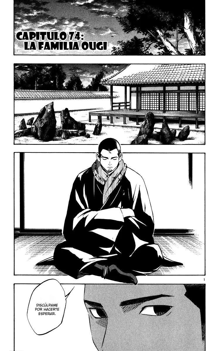 Kekkaishi Capítulo 74 en Línea - página 1