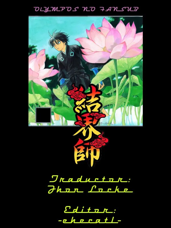 Kekkaishi Capítulo 76 en Línea - página 1