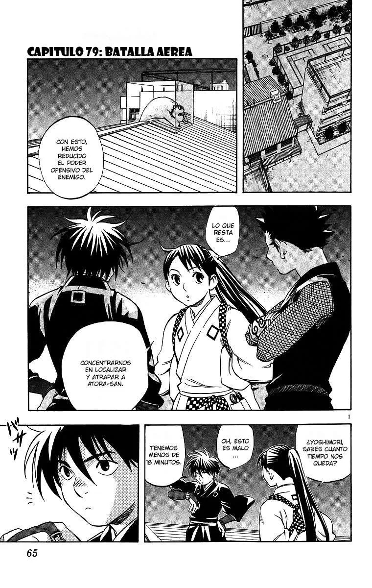 Kekkaishi Capítulo 79 en Línea - página 1