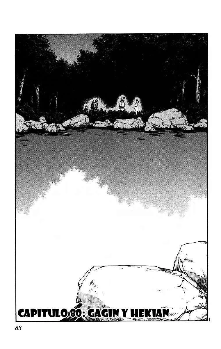 Kekkaishi Capítulo 80 en Línea - página 1