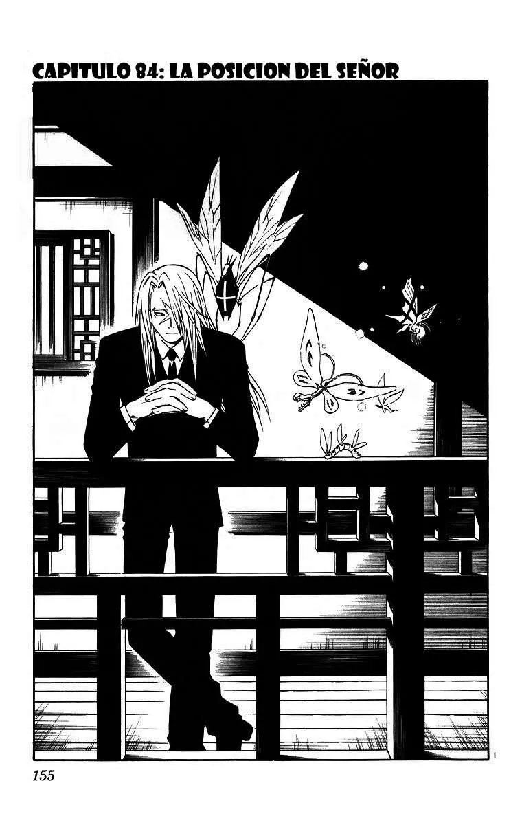 Kekkaishi Capítulo 84 en Línea - página 1