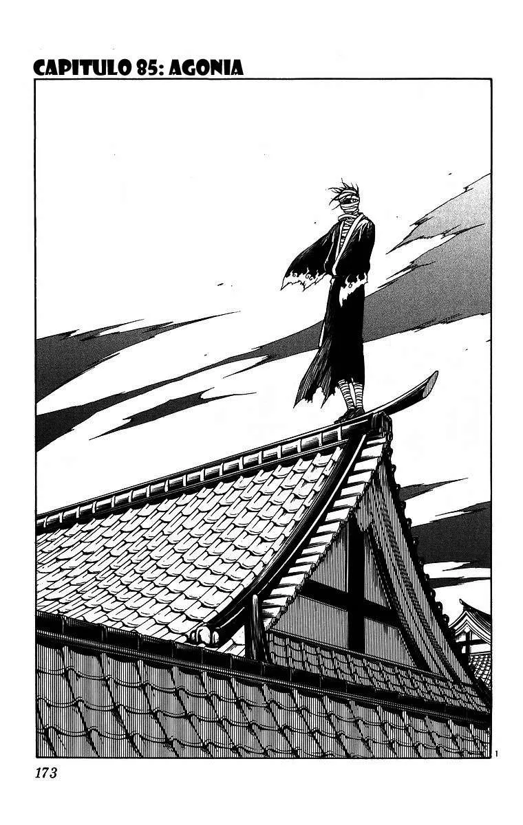 Kekkaishi Capítulo 85 en Línea - página 1
