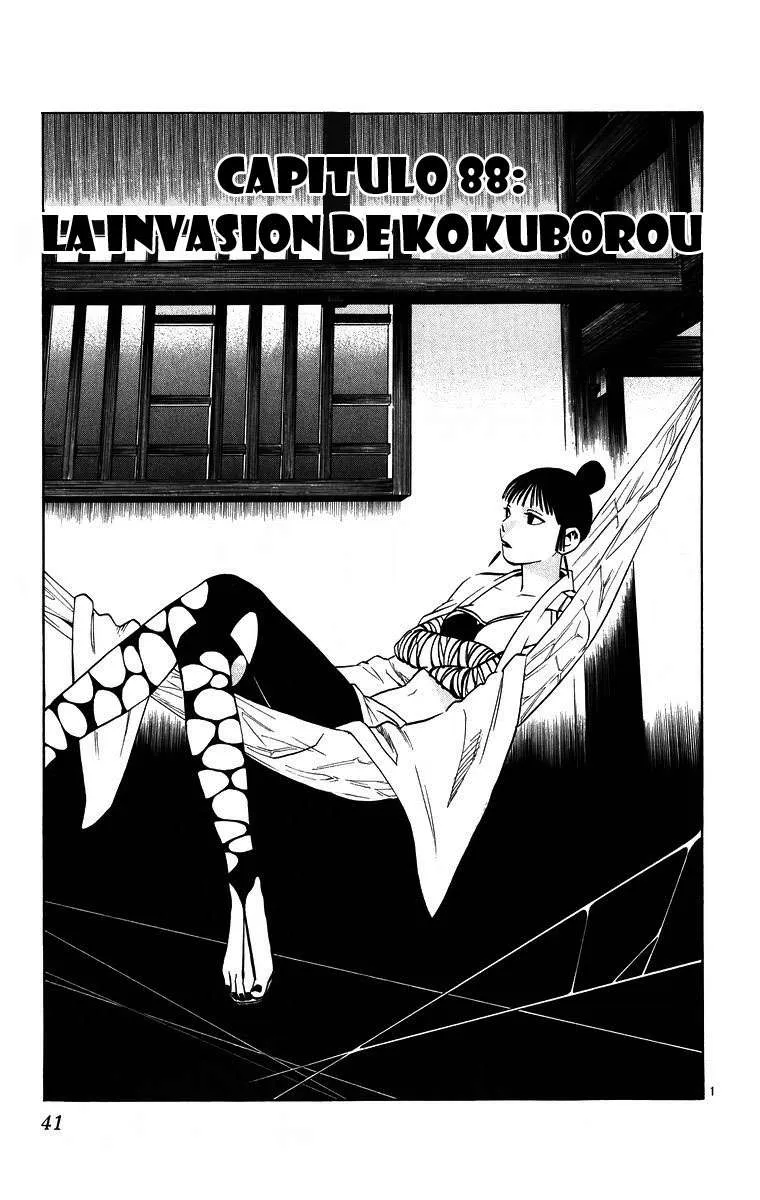 Kekkaishi Capítulo 88 en Línea - página 1