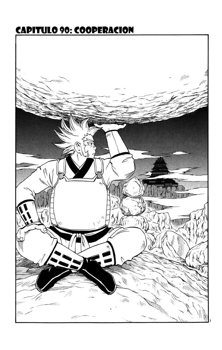 Kekkaishi Capítulo 90 en Línea - página 1
