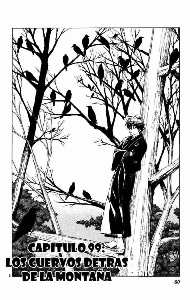 Kekkaishi Capítulo 99 en Línea - página 1